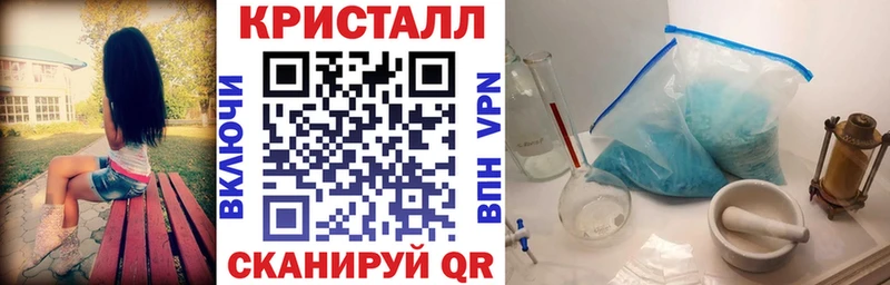 где купить наркоту  Буй  АМФ 98% 