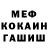Гашиш VHQ Giga Chadowsky