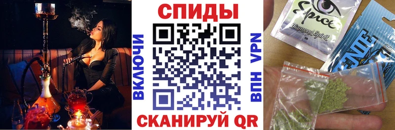 Бутират 99% Буй
