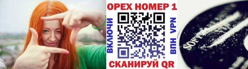 COCAIN Боливия  Буй 