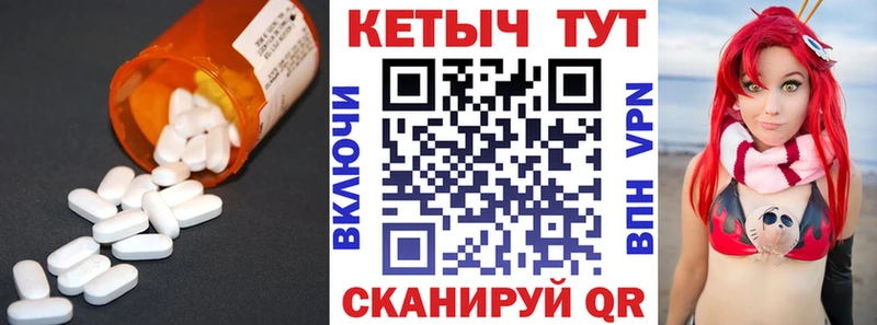 Кетамин ketamine  mega рабочий сайт  Буй  сколько стоит 