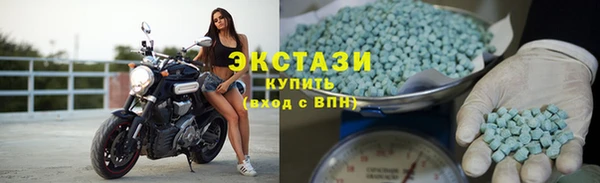кокаин перу Алзамай