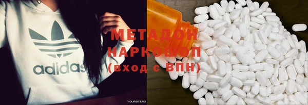 кокаин перу Алзамай