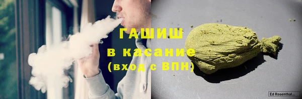 кокаин перу Алзамай