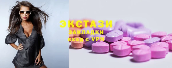 PSILOCYBIN Алексеевка