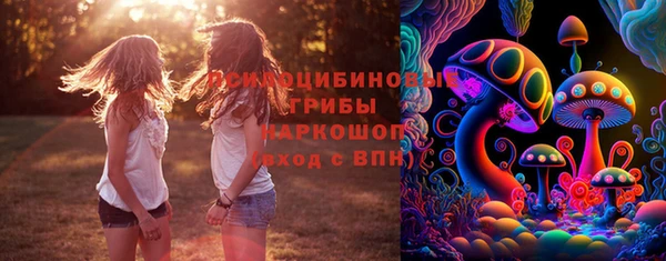кокаин перу Алзамай