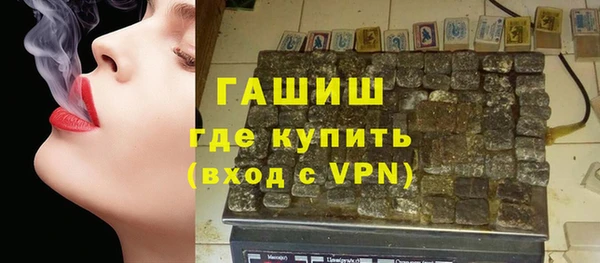 прущая мука Протвино