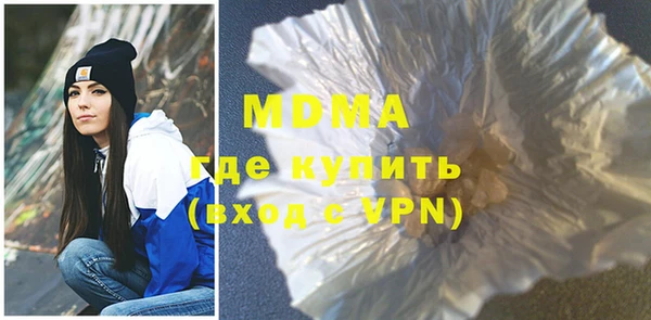 кокаин перу Алзамай