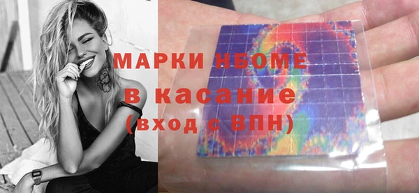 PSILOCYBIN Алексеевка
