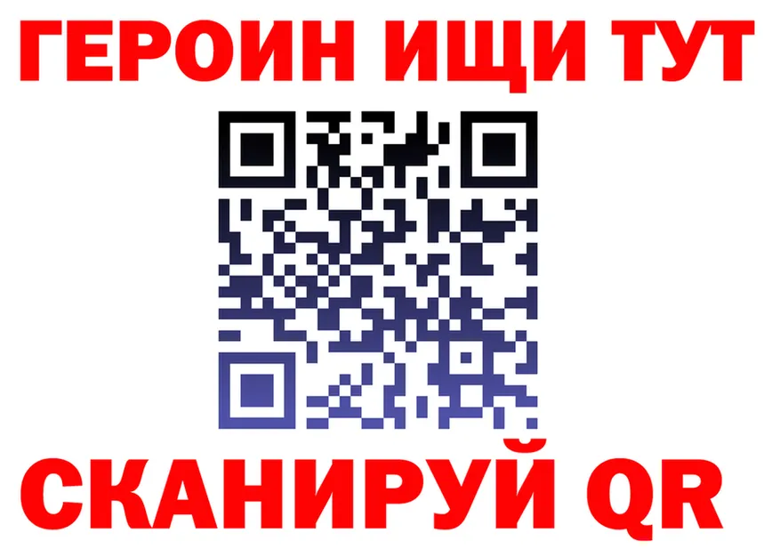 A PVP VHQ вход мориарти kraken Буй