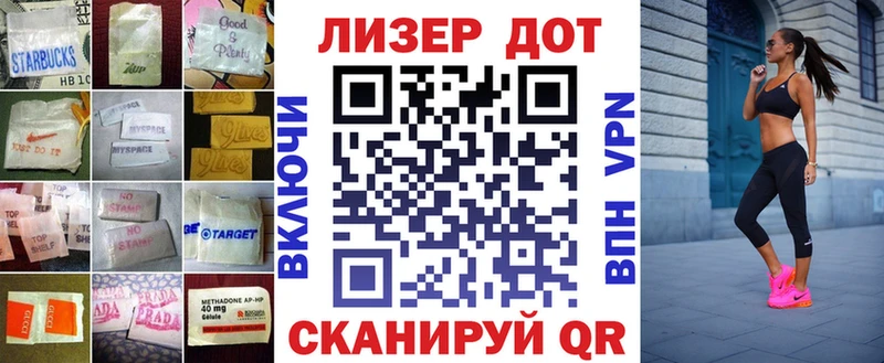 цены наркотик  Буй  Лсд 25 экстази ecstasy 